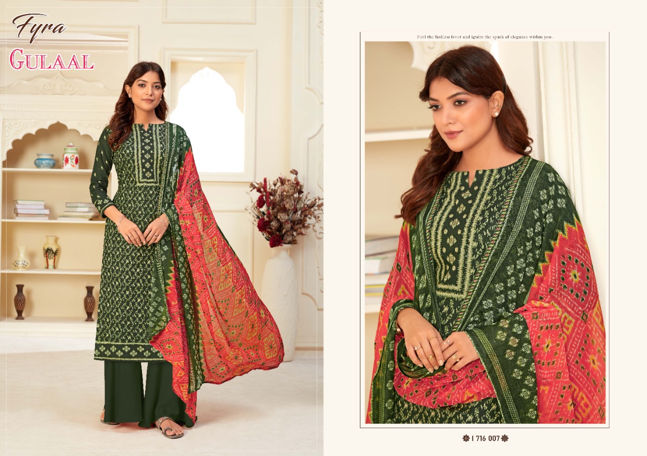 Fyra Gulaal Designing Printed Salwar Kameez  Catalog