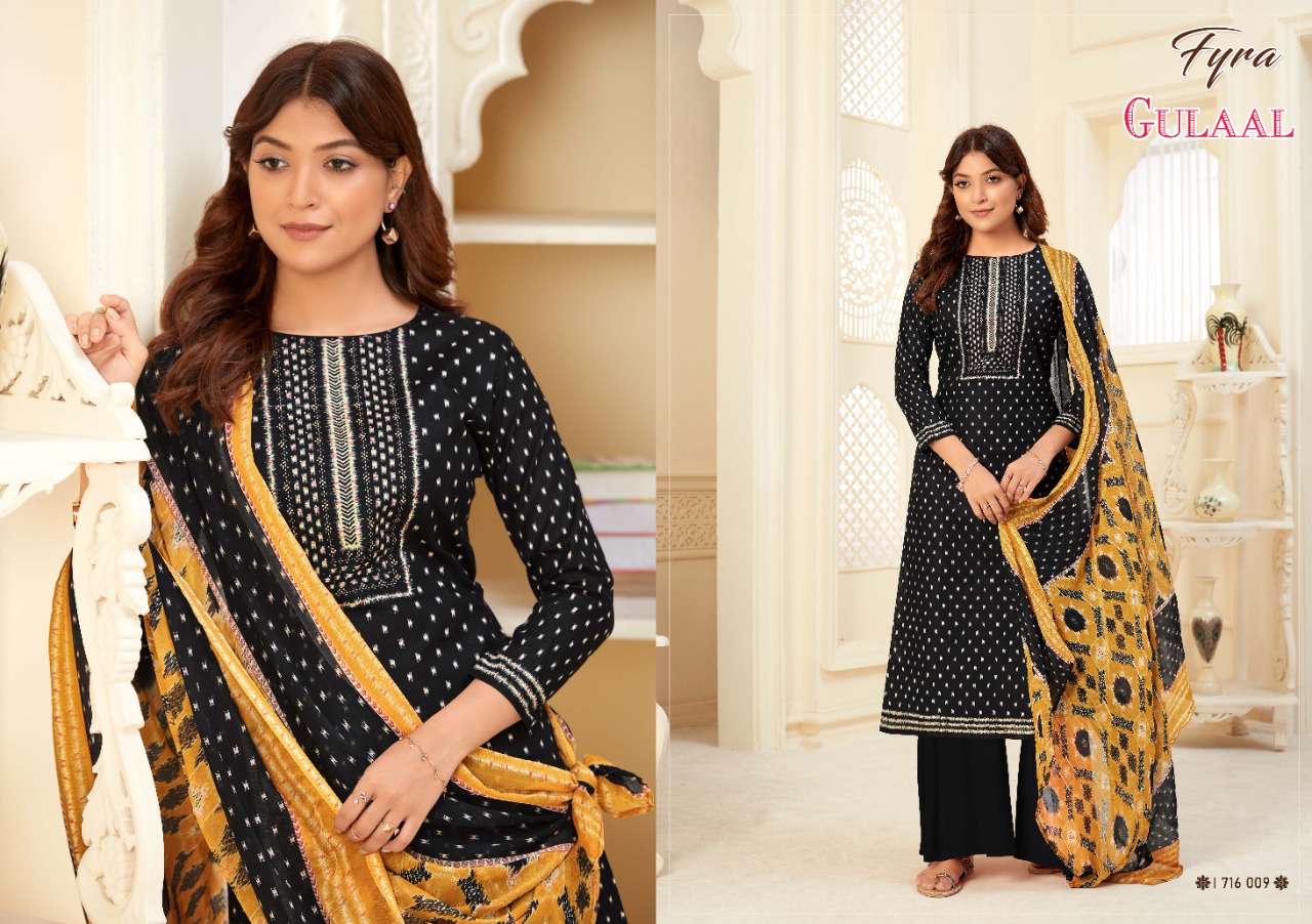 Fyra Gulaal Designing Printed Salwar Kameez  Catalog