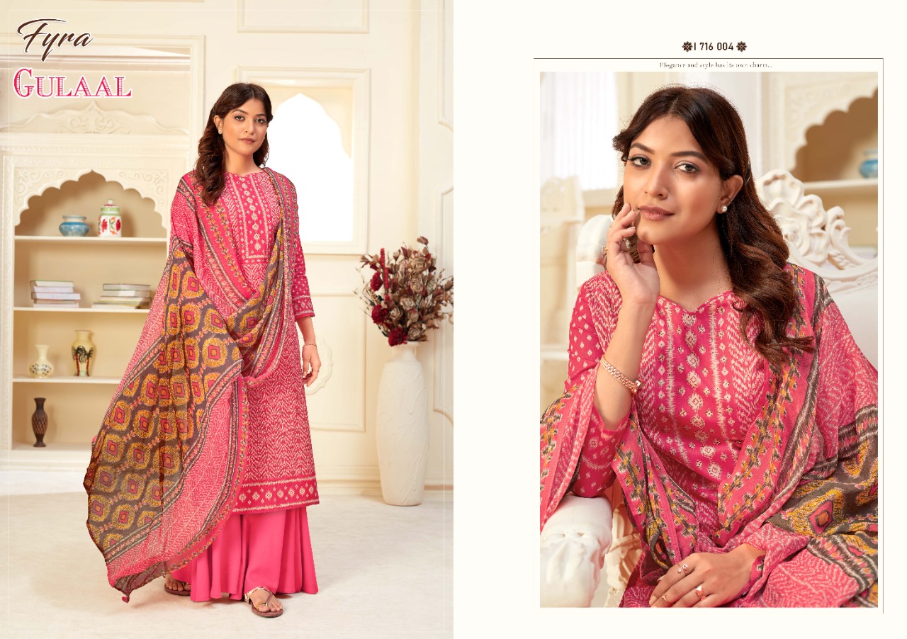 Fyra Gulaal Designing Printed Salwar Kameez  Catalog