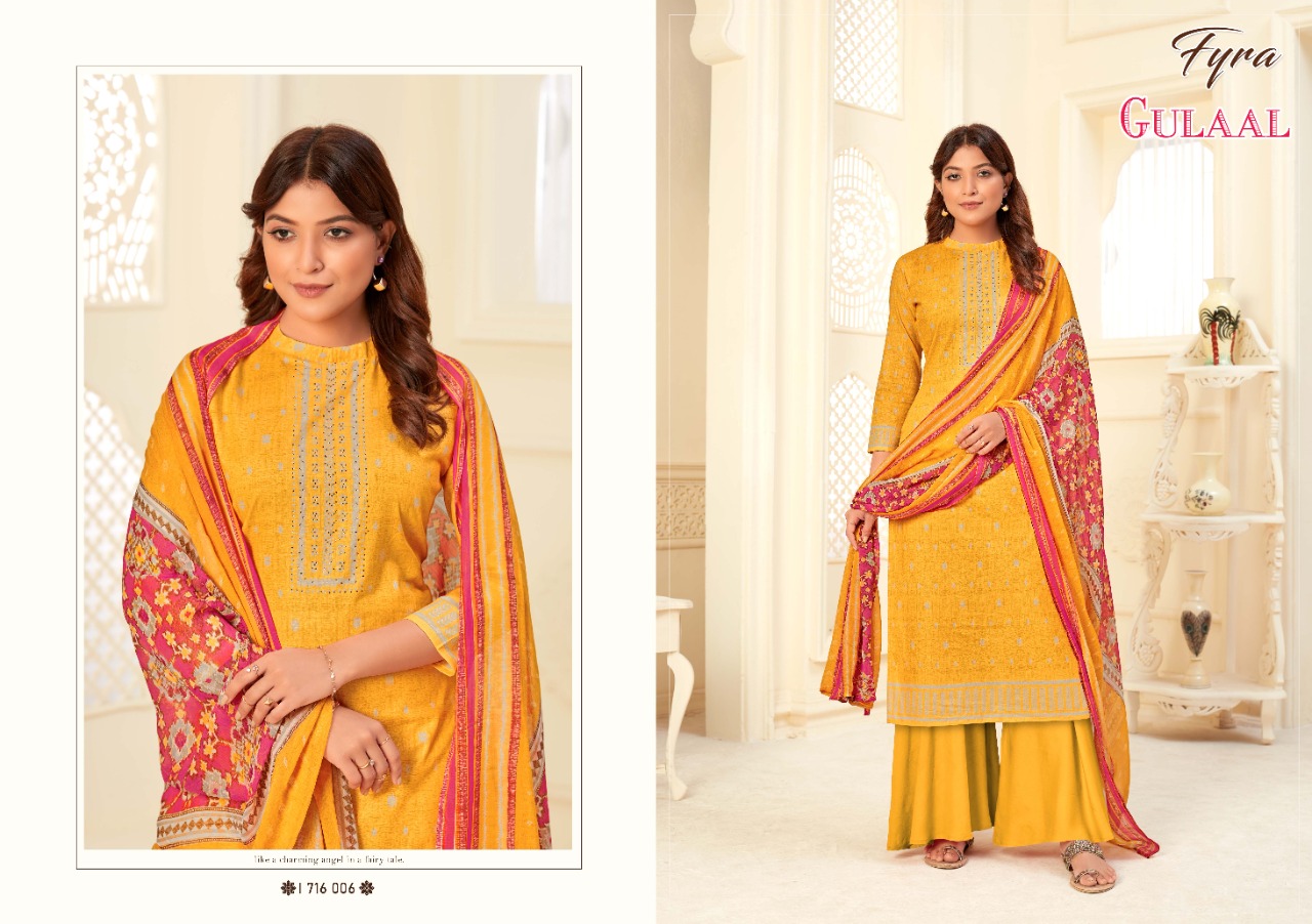 Fyra Gulaal Designing Printed Salwar Kameez  Catalog