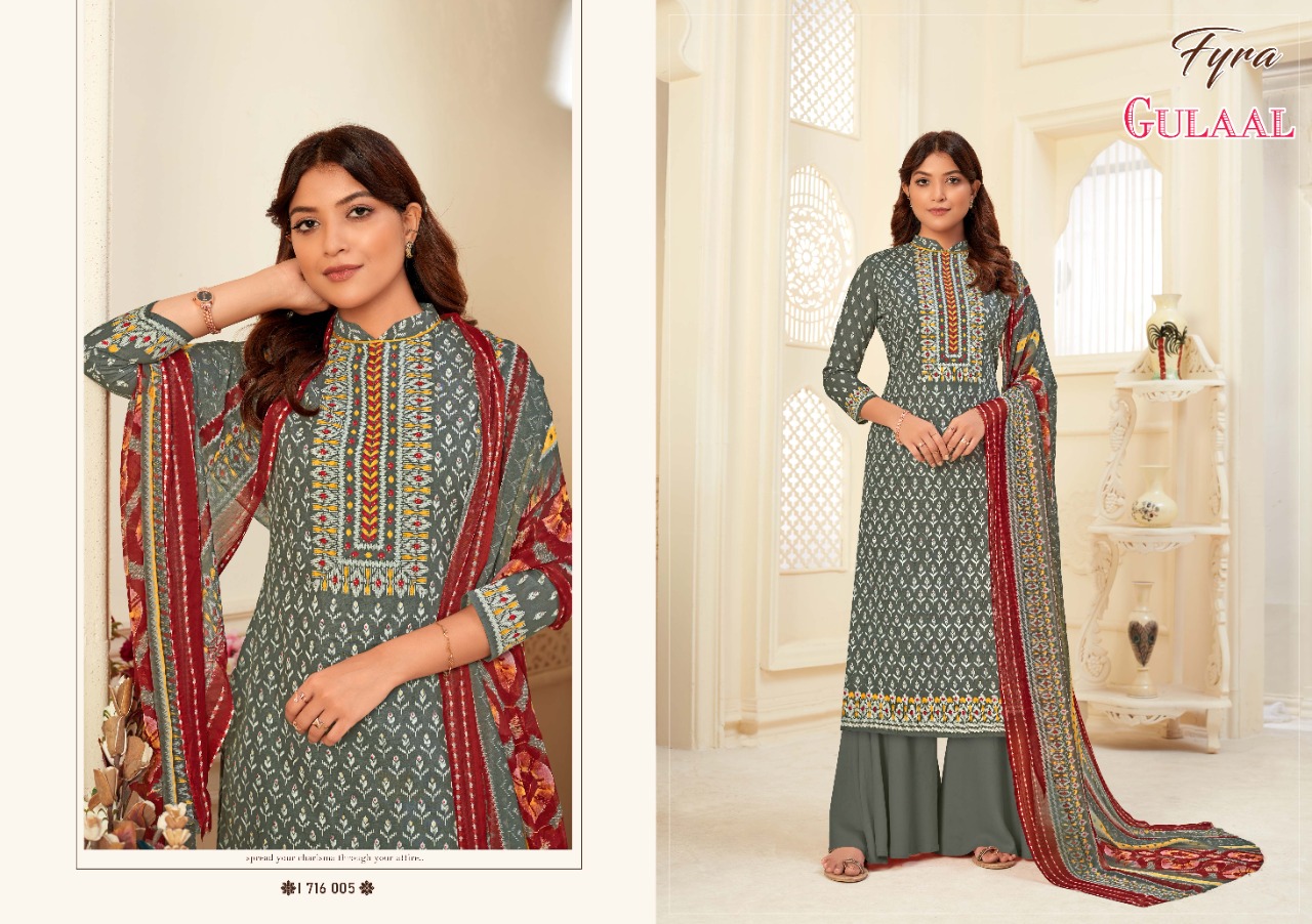 Fyra Gulaal Designing Printed Salwar Kameez  Catalog