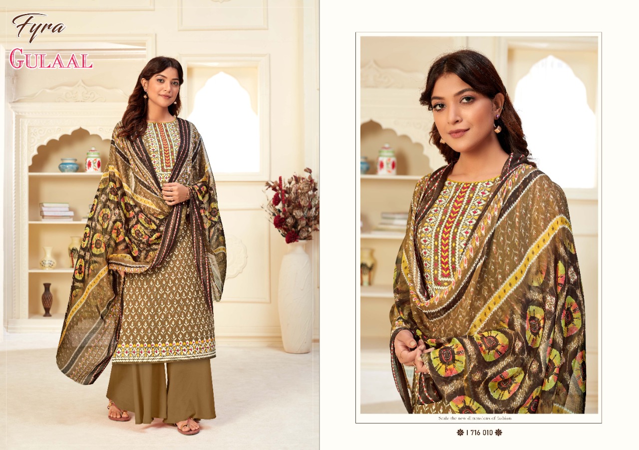 Fyra Gulaal Designing Printed Salwar Kameez  Catalog