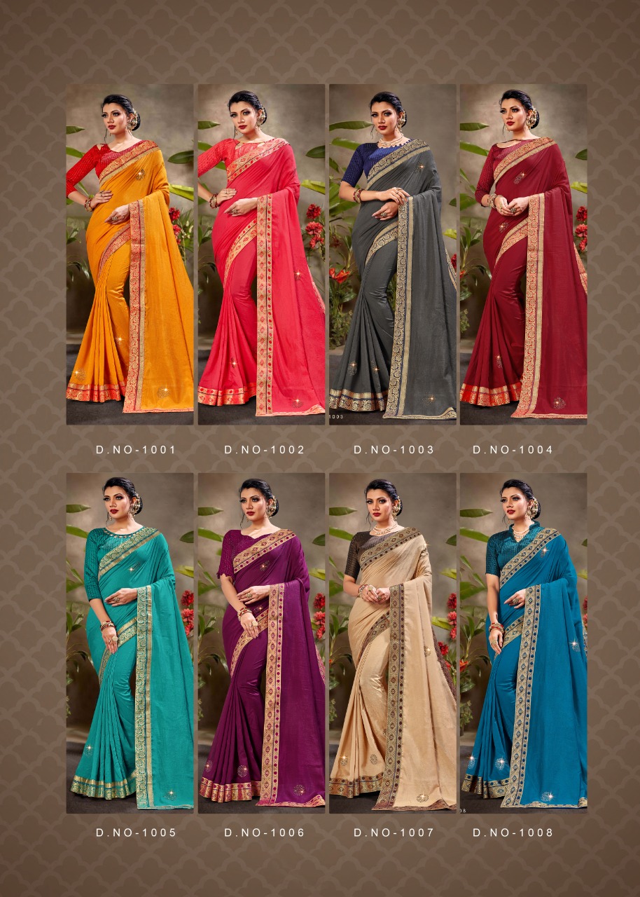Ranjna Flavour Fancy Border Blouse Siroski Butta Designer Saree Collection