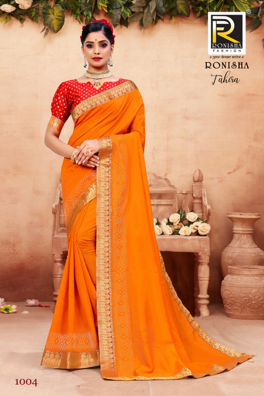 Ranjna Tahira Fancy Border Siroski Panel Foil Print Blouse Designer Saree Collection