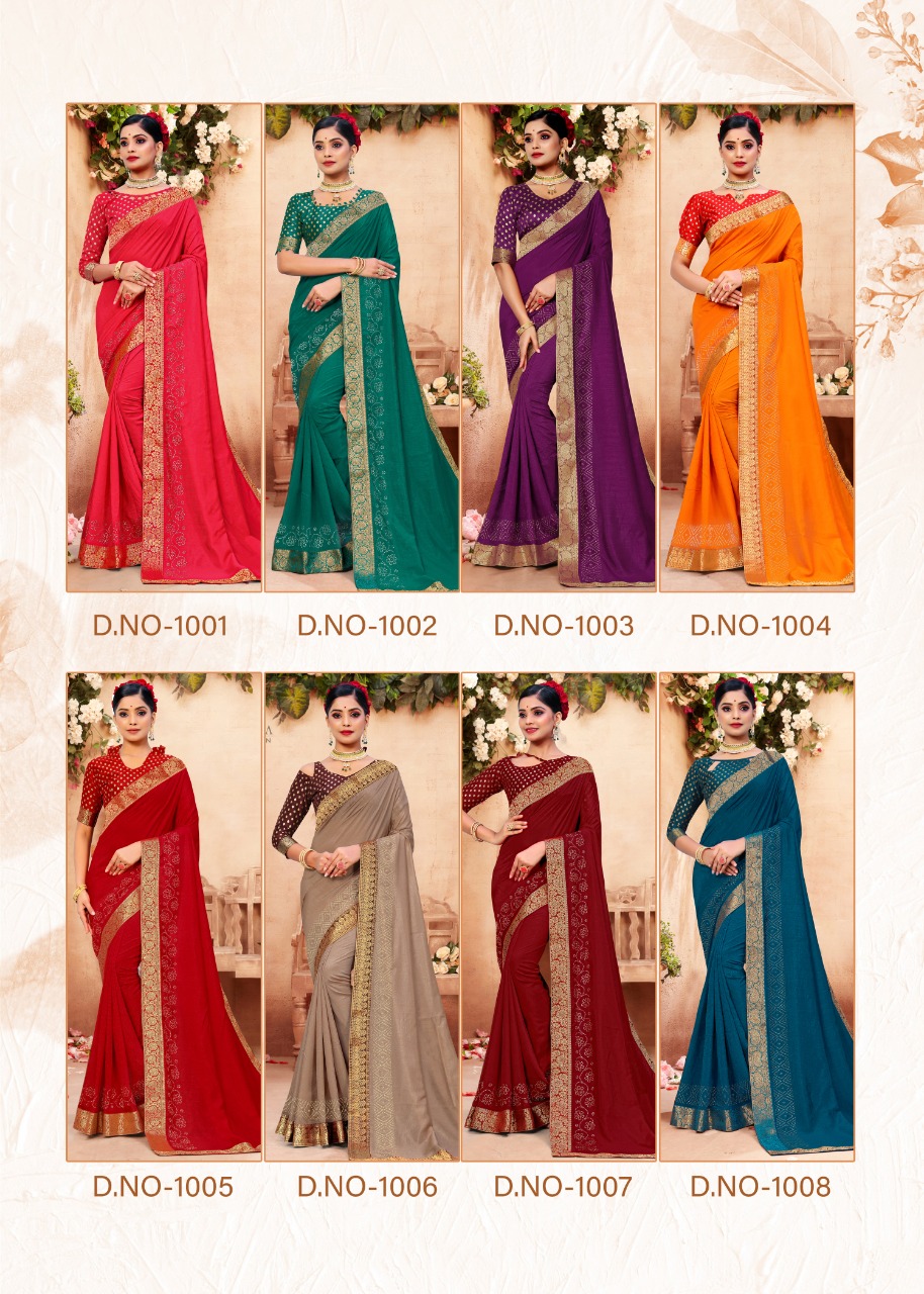 Ranjna Tahira Fancy Border Siroski Panel Foil Print Blouse Designer Saree Collection