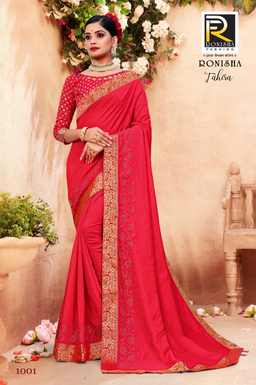 Ranjna Tahira Fancy Border Siroski Panel Foil Print Blouse Designer Saree Collection