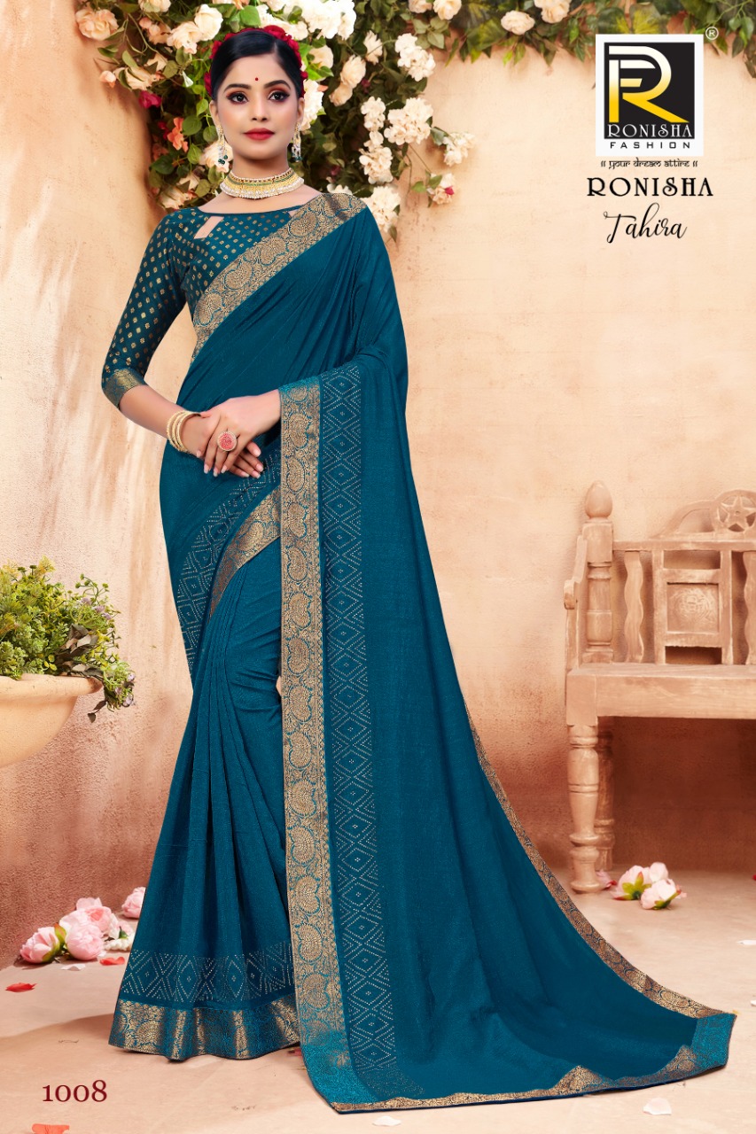 Ranjna Tahira Fancy Border Siroski Panel Foil Print Blouse Designer Saree Collection