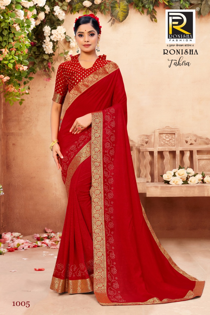 Ranjna Tahira Fancy Border Siroski Panel Foil Print Blouse Designer Saree Collection