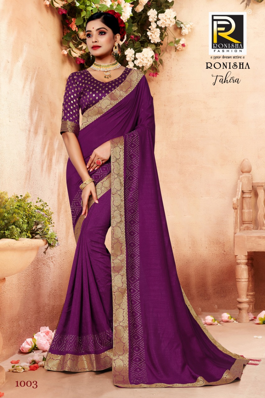 Ranjna Tahira Fancy Border Siroski Panel Foil Print Blouse Designer Saree Collection