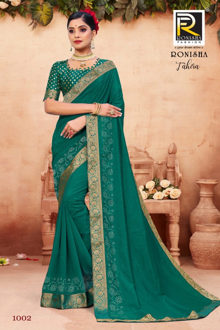 Ranjna Tahira Fancy Border Siroski Panel Foil Print Blouse Designer Saree Collection