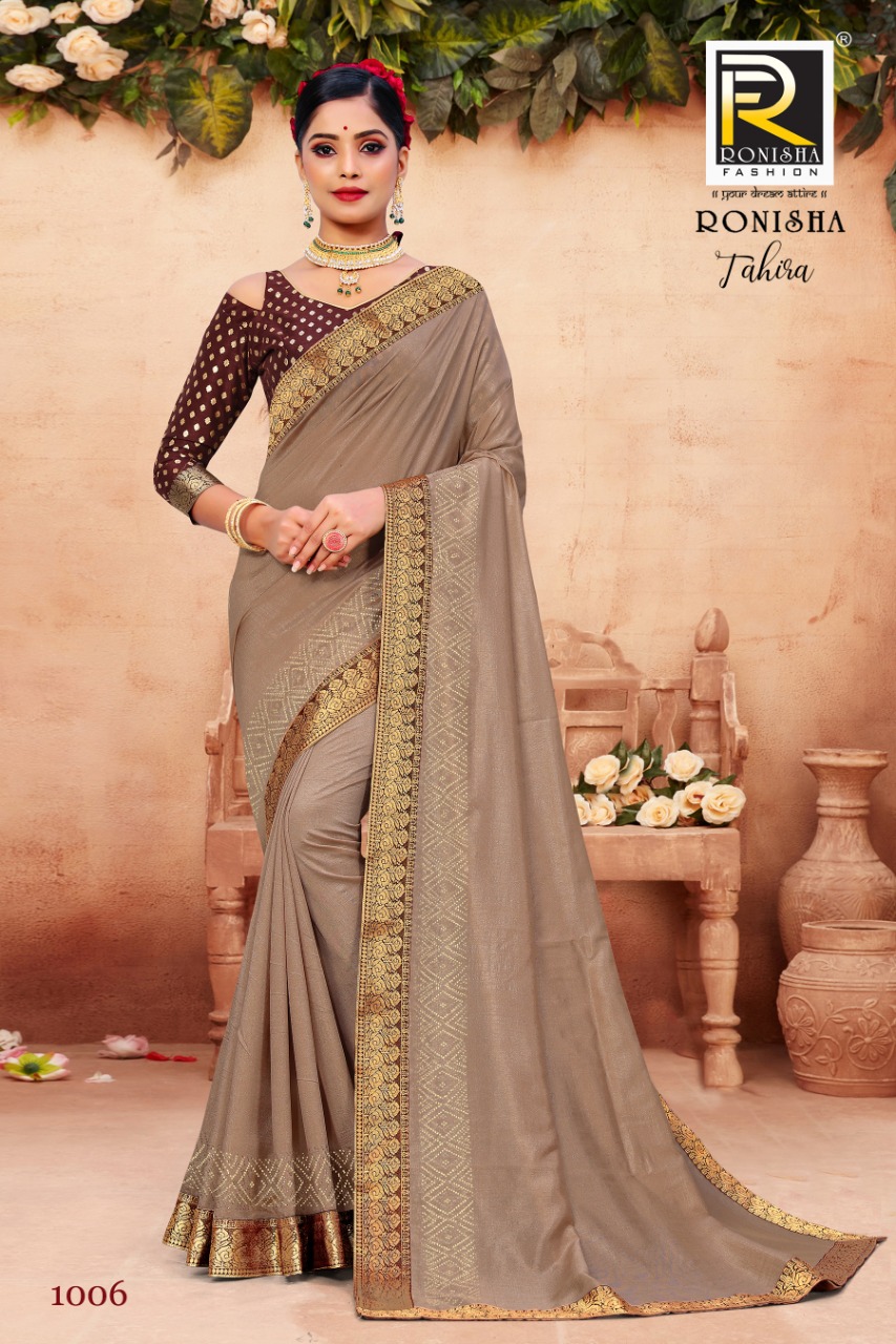 Ranjna Tahira Fancy Border Siroski Panel Foil Print Blouse Designer Saree Collection