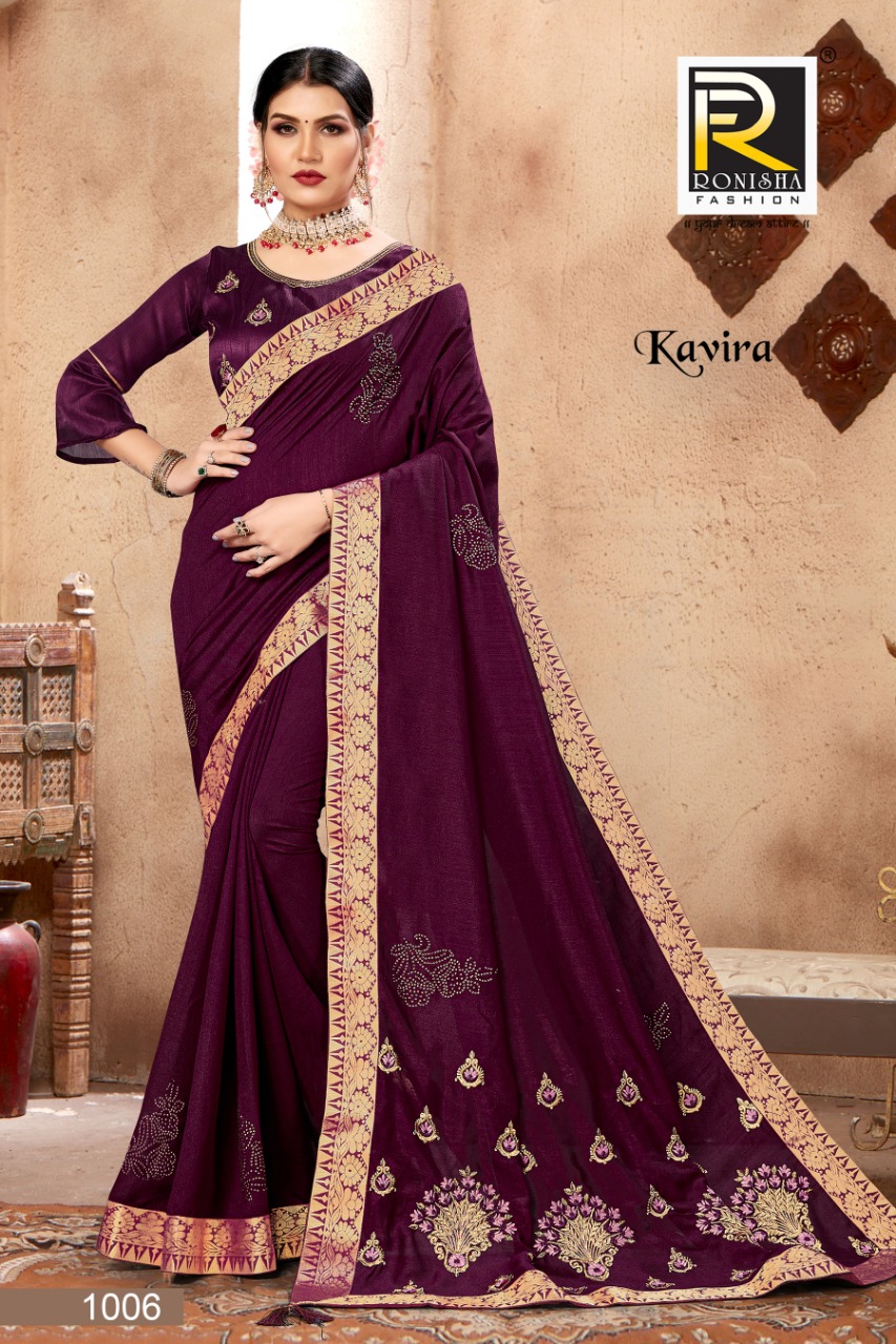Ranjna Kavira Fancy Border Work Blouse Siroski Butta Designer Saree Collection
