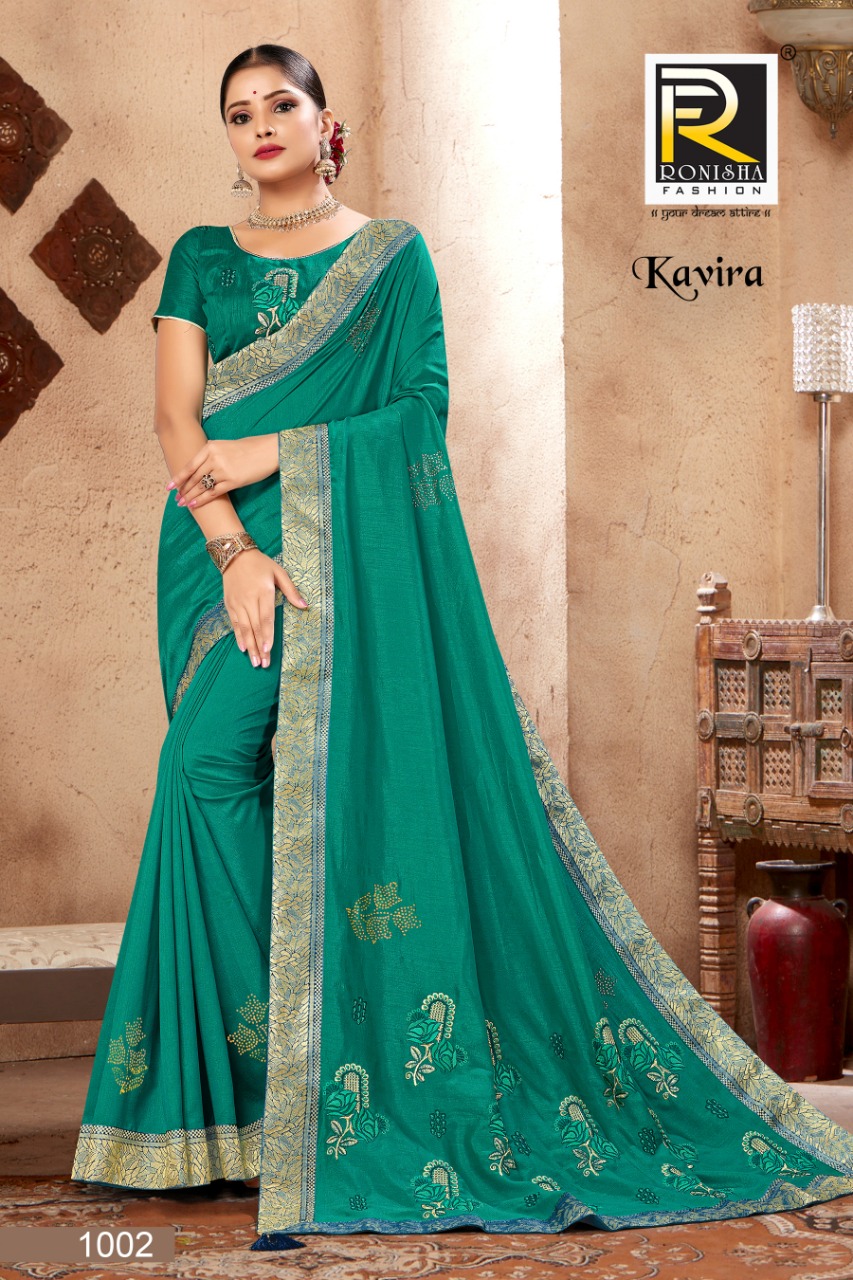 Ranjna Kavira Fancy Border Work Blouse Siroski Butta Designer Saree Collection