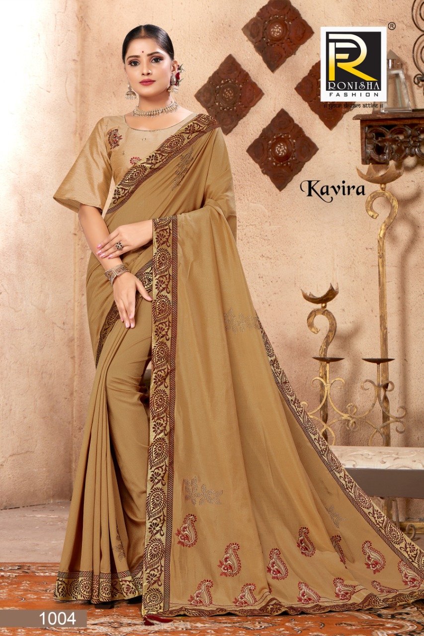Ranjna Kavira Fancy Border Work Blouse Siroski Butta Designer Saree Collection