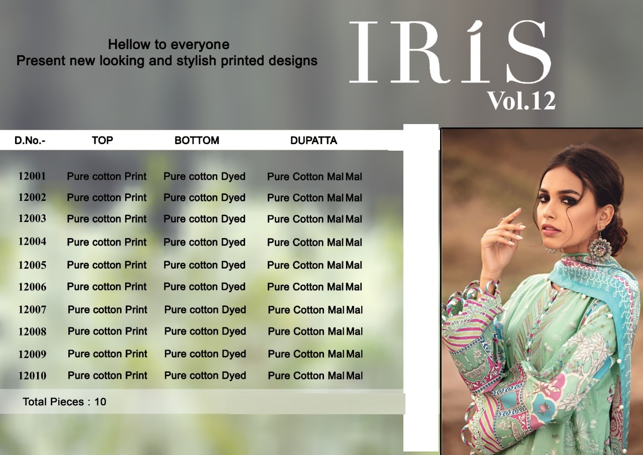 Iris Vol  12 Cotton Karachi Dress Materials  Catalog