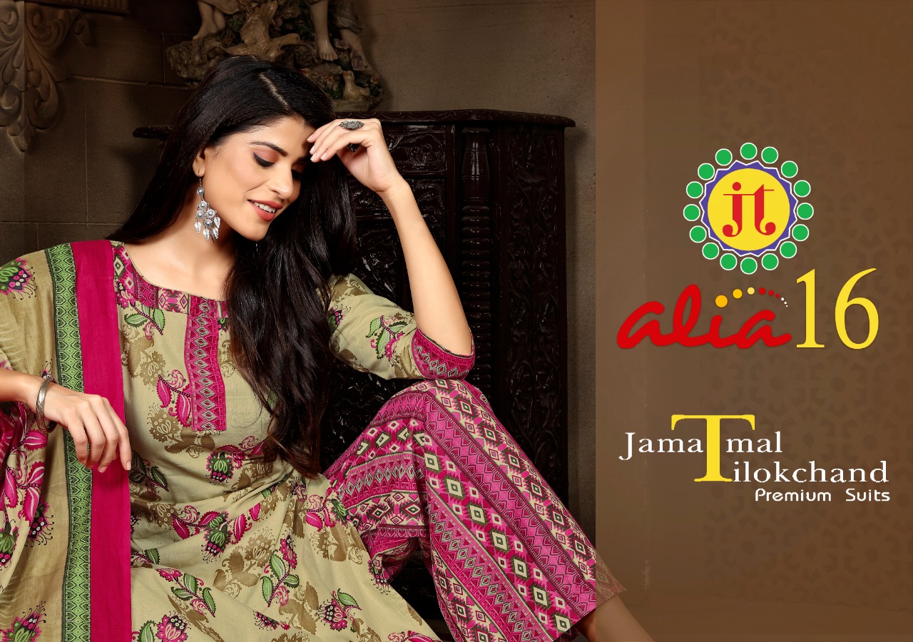 Jt Alia Vol 16 Regular Wear Bandhani Printed Cotton  Catlaog