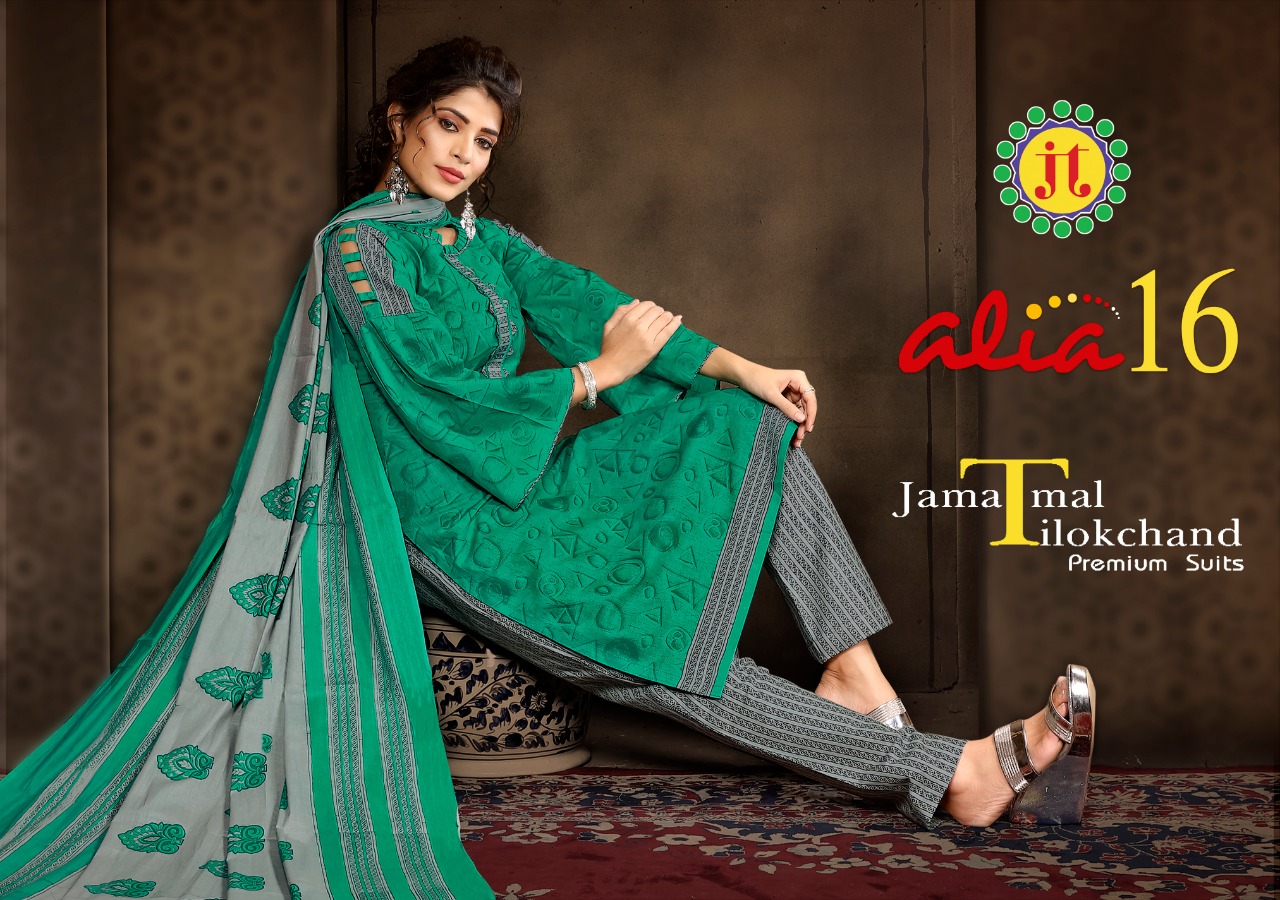 Jt Alia Vol 16 Regular Wear Bandhani Printed Cotton  Catlaog