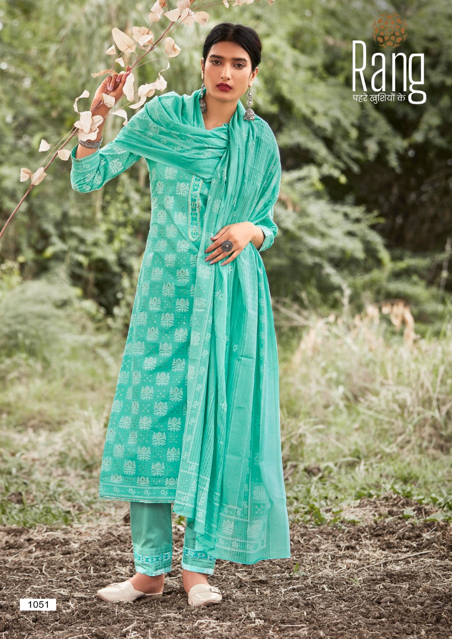 Kalaroop Atrangi Fancy Kurti With Pant And Dupatta Catalog