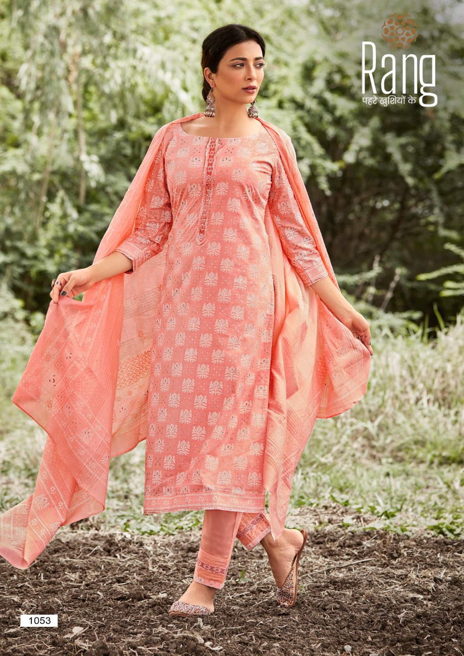 Kalaroop Atrangi Fancy Kurti With Pant And Dupatta Catalog