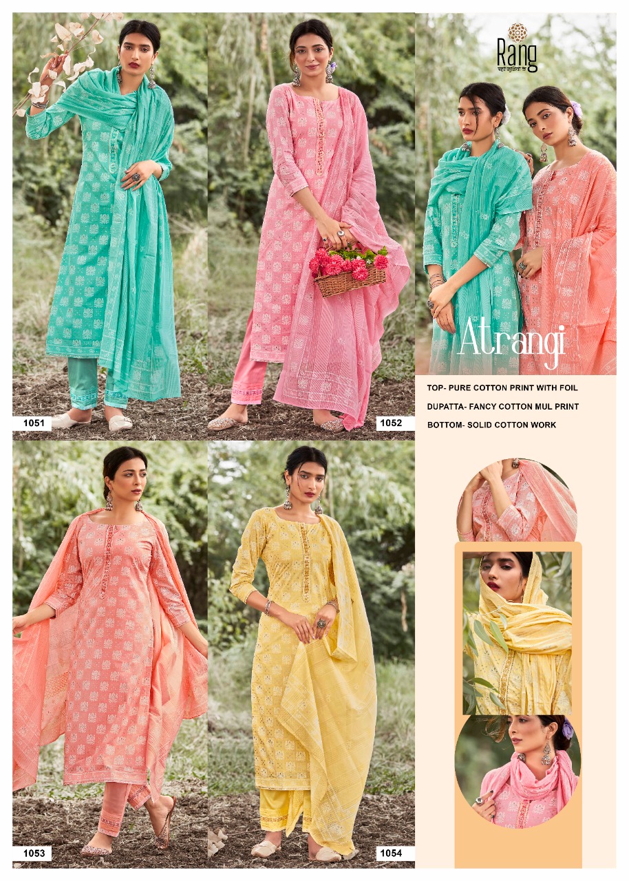 Kalaroop Atrangi Fancy Kurti With Pant And Dupatta Catalog