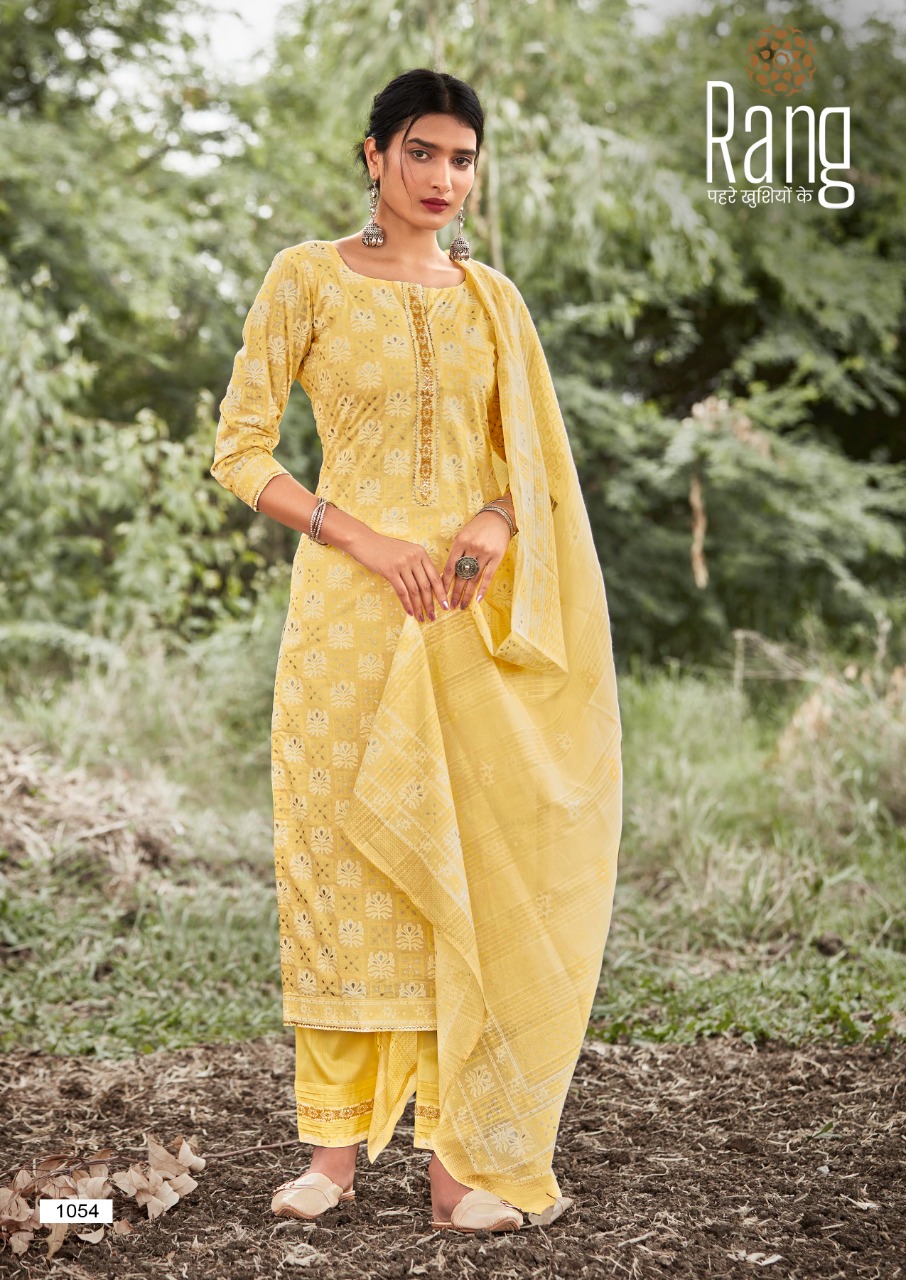 Kalaroop Atrangi Fancy Kurti With Pant And Dupatta Catalog
