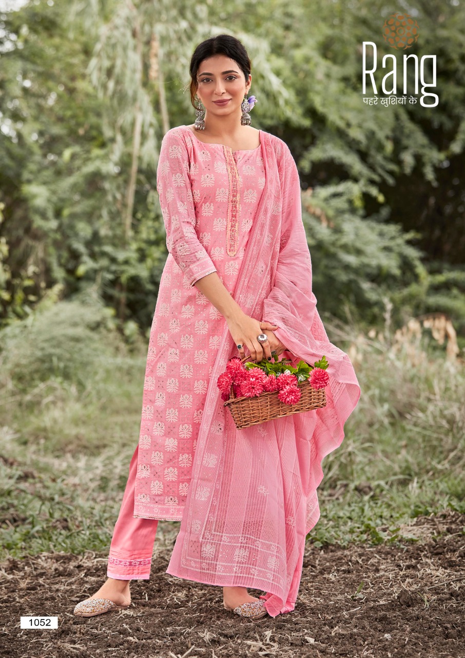 Kalaroop Atrangi Fancy Kurti With Pant And Dupatta Catalog