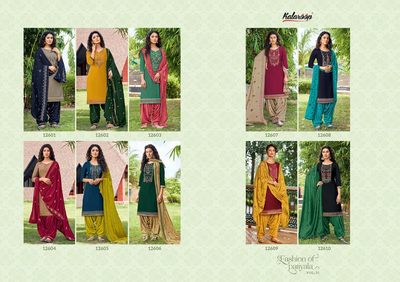 Kalaroop Fashion Patiyala Vol  31 Designer Silk Ethnic Wear Ready-made Salwar Suits Catalog