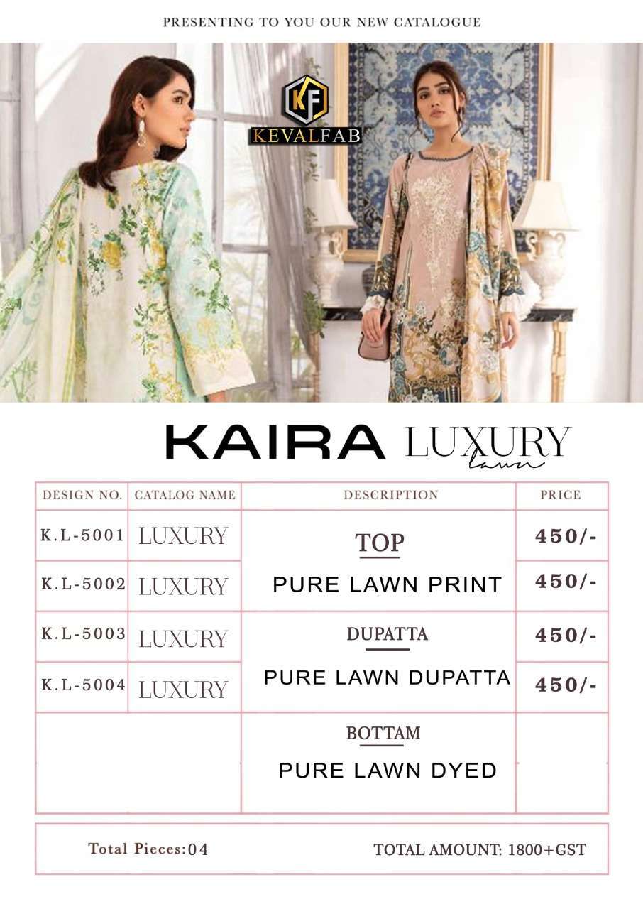 Keval Fab Kaira Vol 5 Luxury Lawn Cotton  Buy  Karachi Cotton Dress Material Wholesale