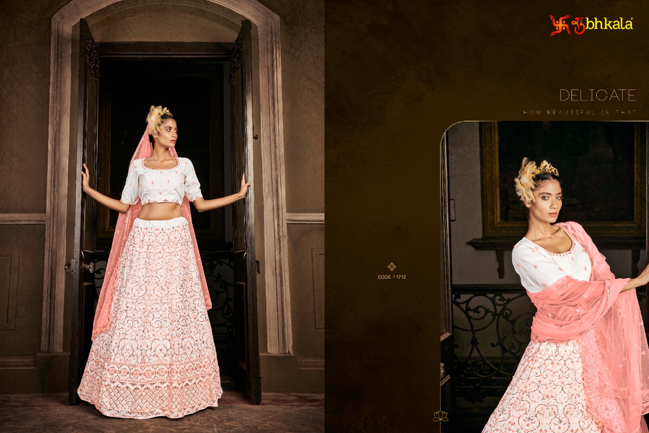 Kf Brides Vol  2 Embroidery Work Lehenga Choli With Dupatta Catalog