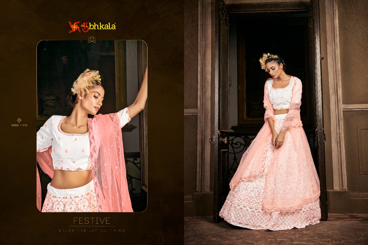 Kf Brides Vol  2 Embroidery Work Lehenga Choli With Dupatta Catalog