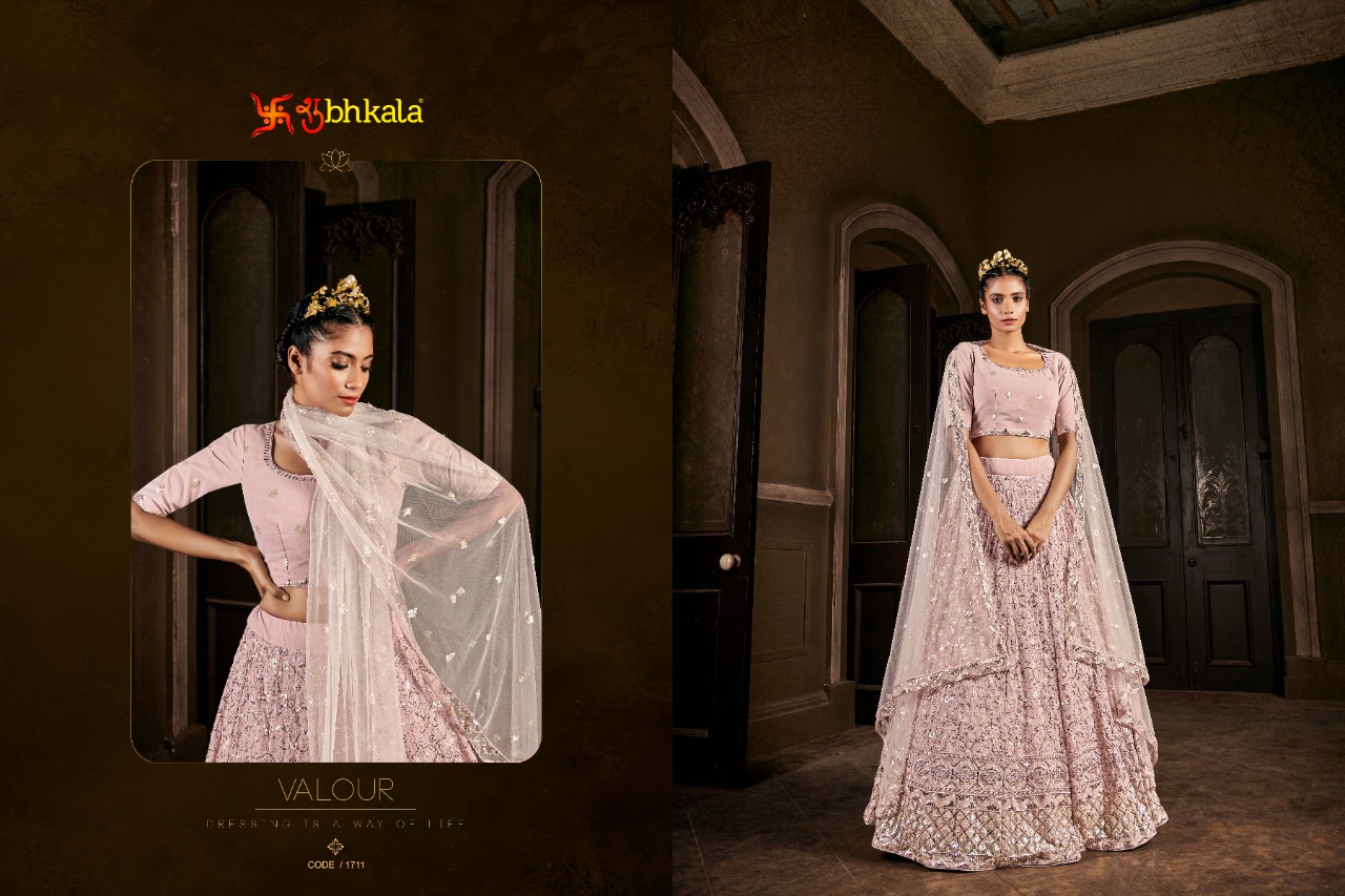 Kf Brides Vol  2 Embroidery Work Lehenga Choli With Dupatta Catalog