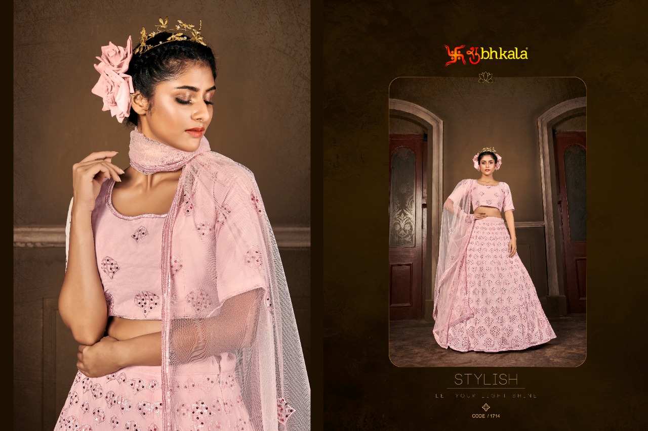 Kf Brides Vol  2 Embroidery Work Lehenga Choli With Dupatta Catalog