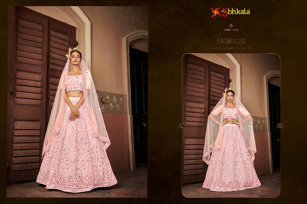 Kf Brides Vol  2 Embroidery Work Lehenga Choli With Dupatta Catalog