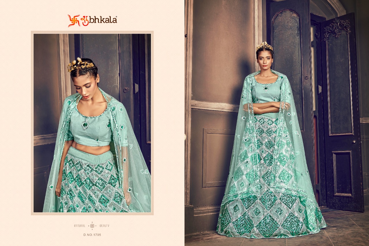 Kf Brides Vol  1 Embroidery Work Lehenga Choli With Dupatta Catalog