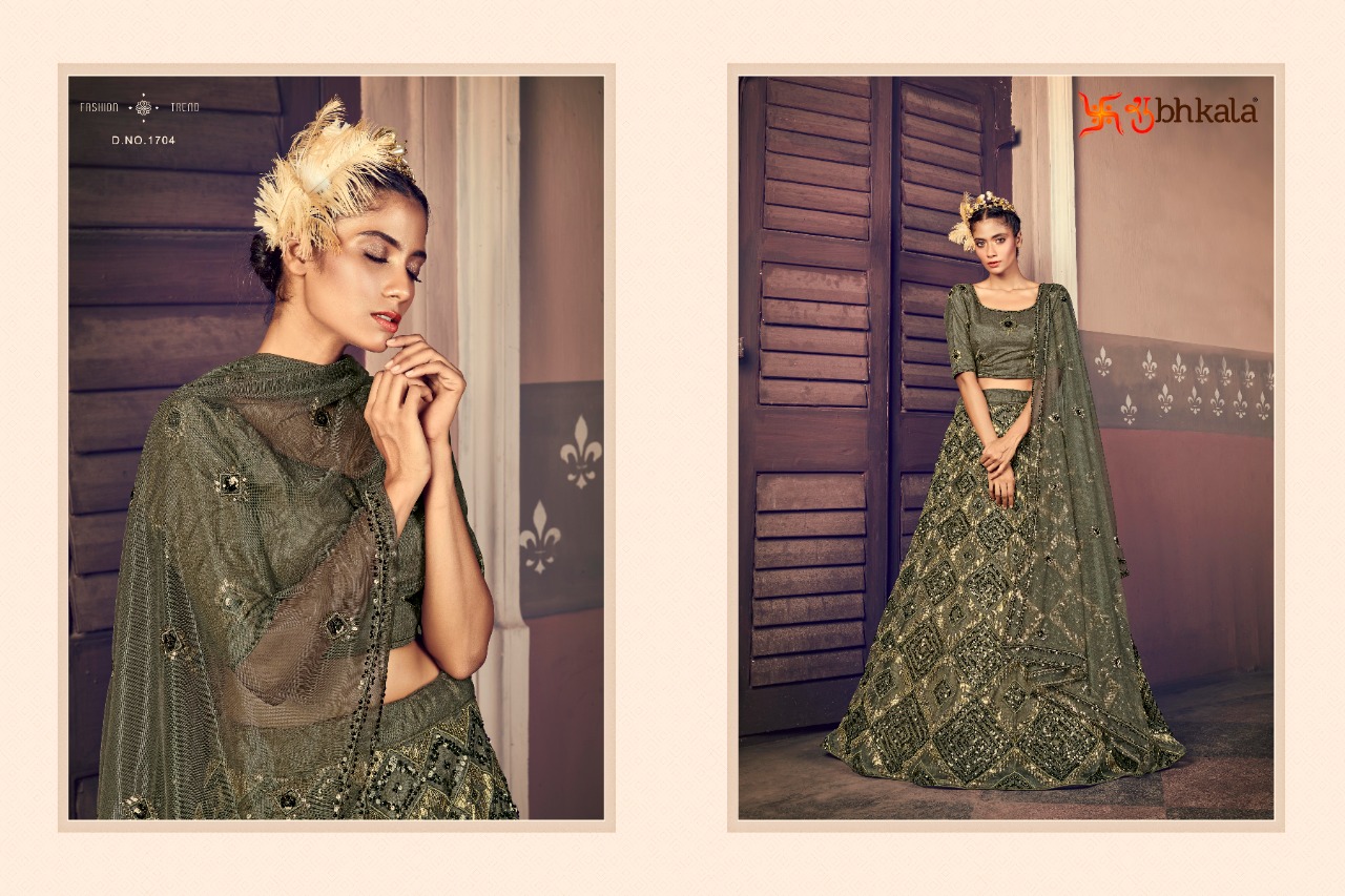 Kf Brides Vol  1 Embroidery Work Lehenga Choli With Dupatta Catalog