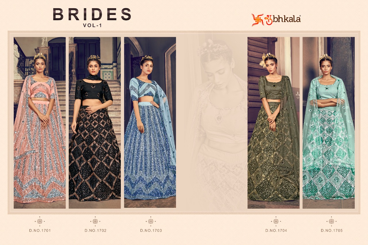 Kf Brides Vol  1 Embroidery Work Lehenga Choli With Dupatta Catalog