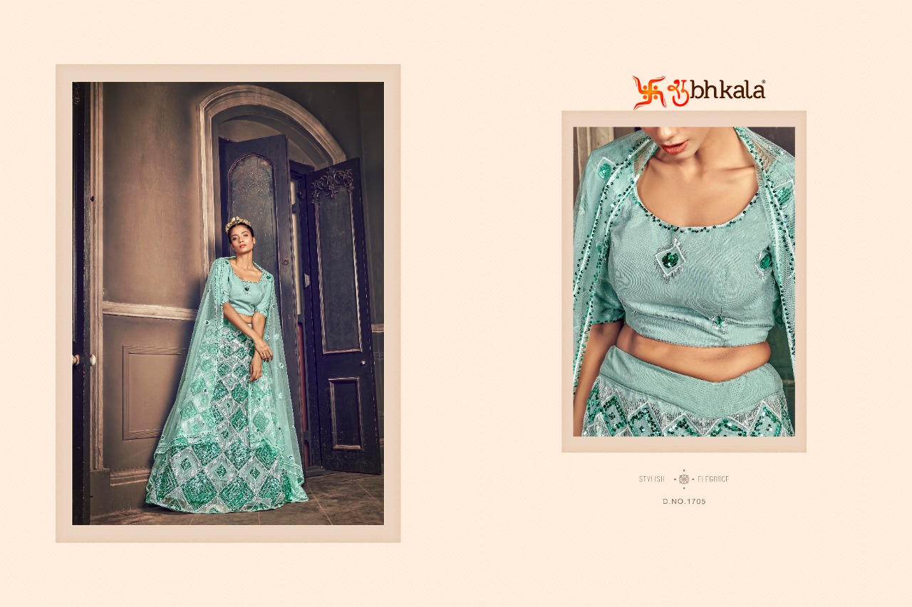 Kf Brides Vol  1 Embroidery Work Lehenga Choli With Dupatta Catalog