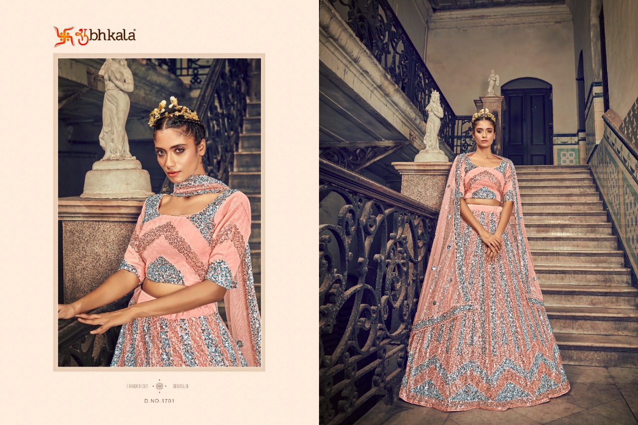 Kf Brides Vol  1 Embroidery Work Lehenga Choli With Dupatta Catalog
