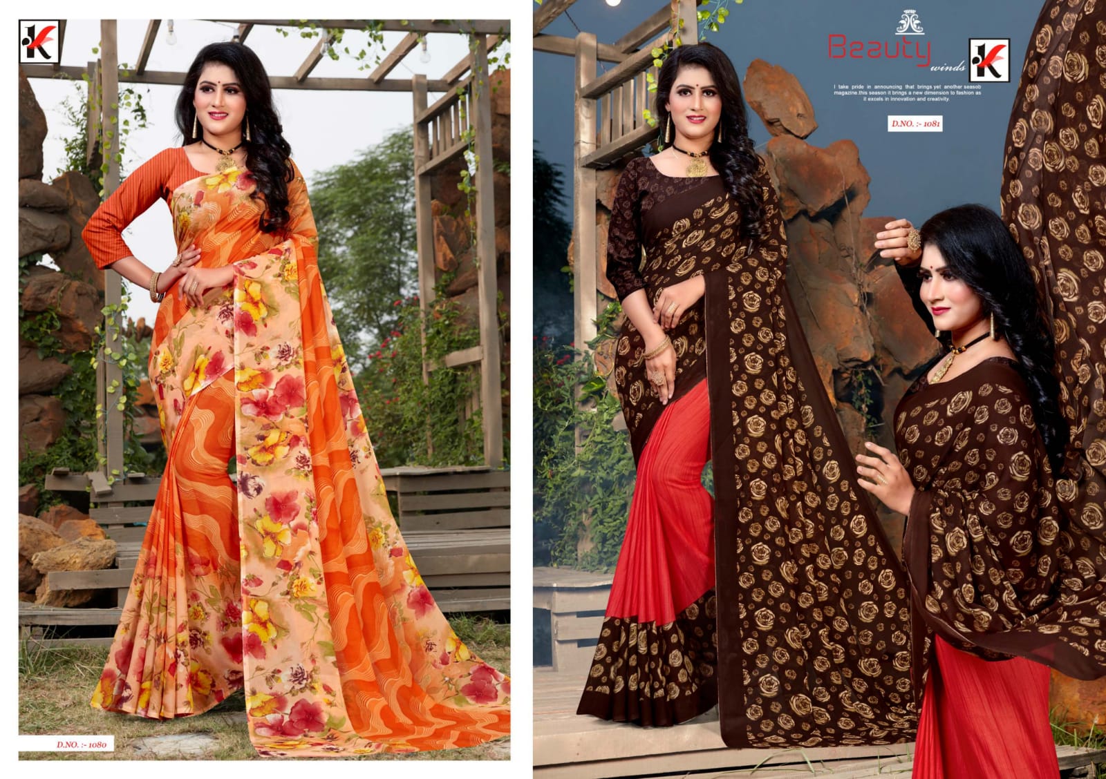 Kodas Jackpot 92 Designer Printed Casual Saree Catalog