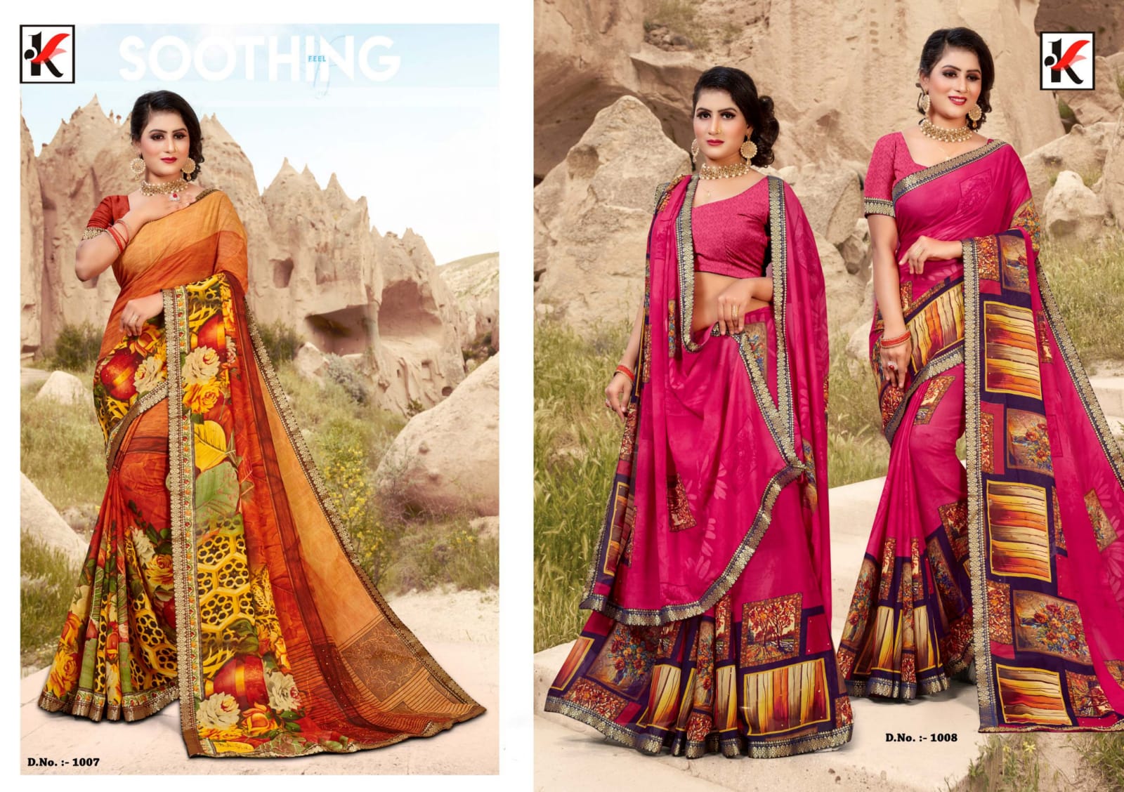 Kodas Sunaina Renial Digital Printed Saree Catalog