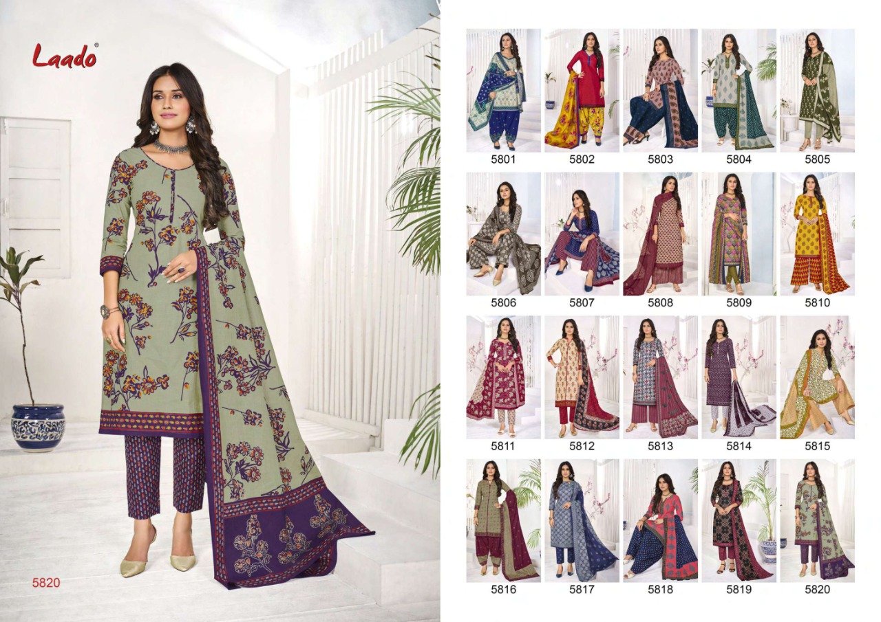 Punjabi dress material catalogue wholesale price