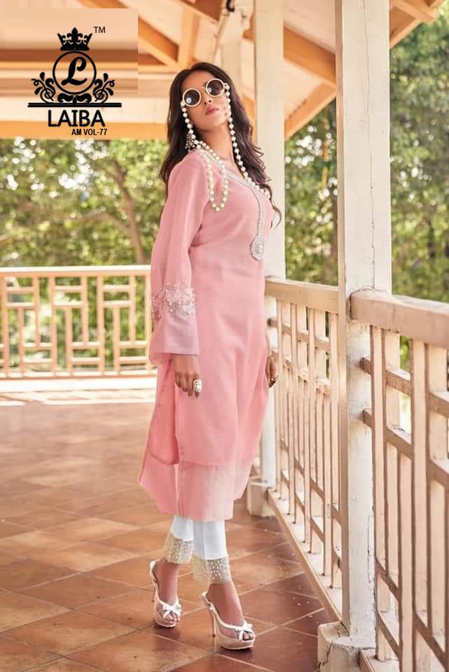 Laiba  Am Vol-77 Designer Pakistani Salwar Suits Catalog