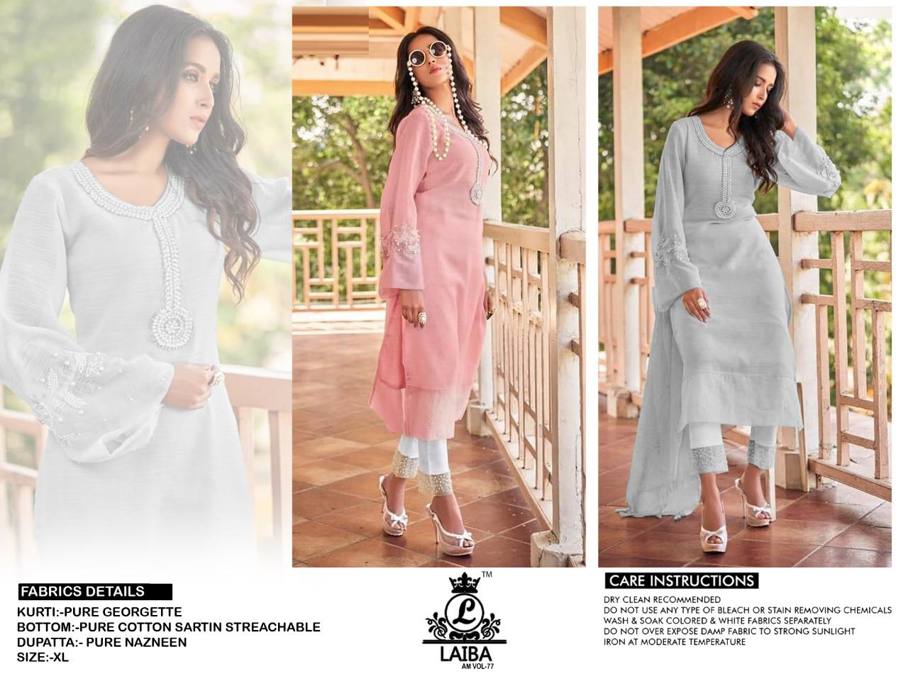 Laiba  Am Vol-77 Designer Pakistani Salwar Suits Catalog