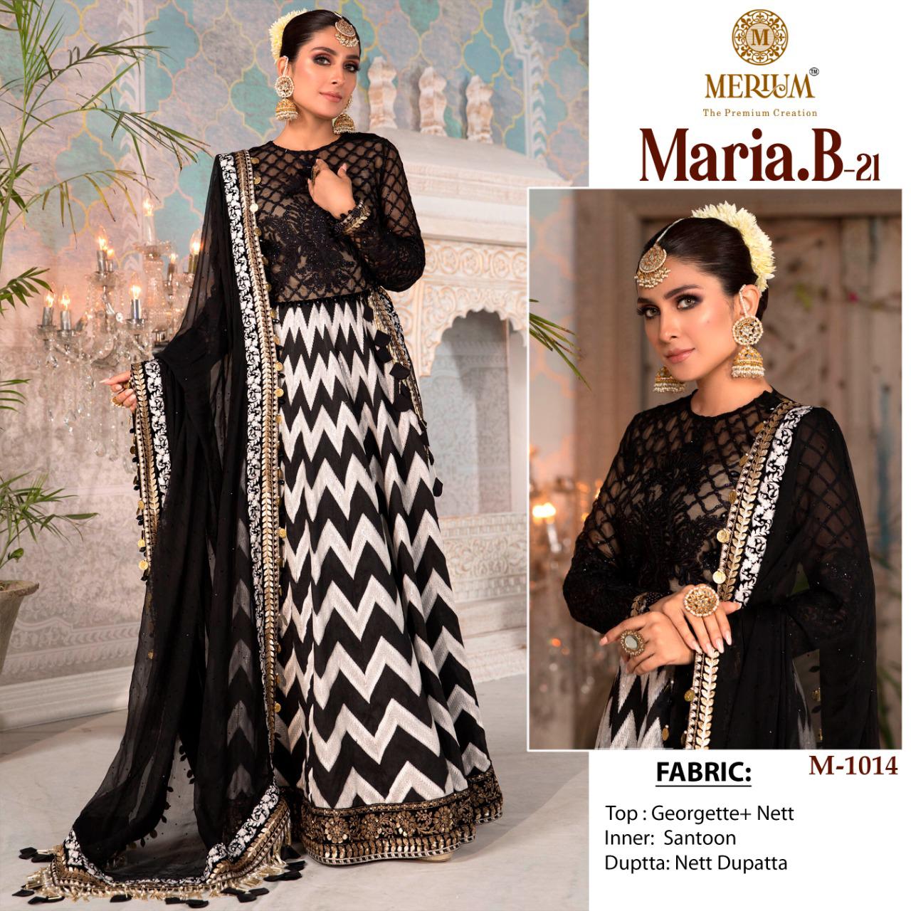 Merium Mbroidered Mariya B Vol 21 Georgette Pakistani Salwar Kameez Catalog
