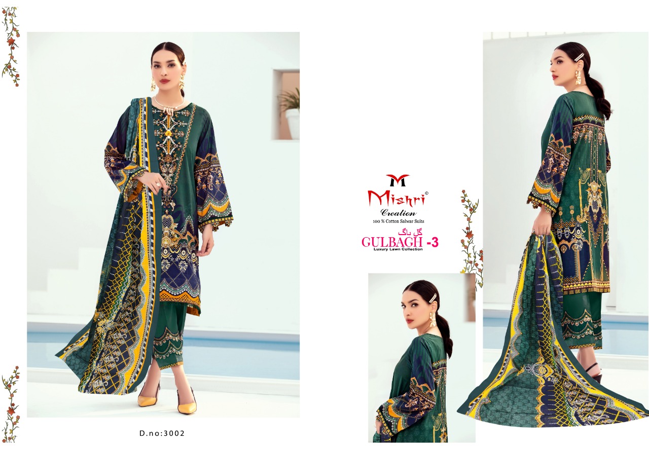 Mishri Creation Gulbagh  Vol 3 Luxury Lawn  Catalog
