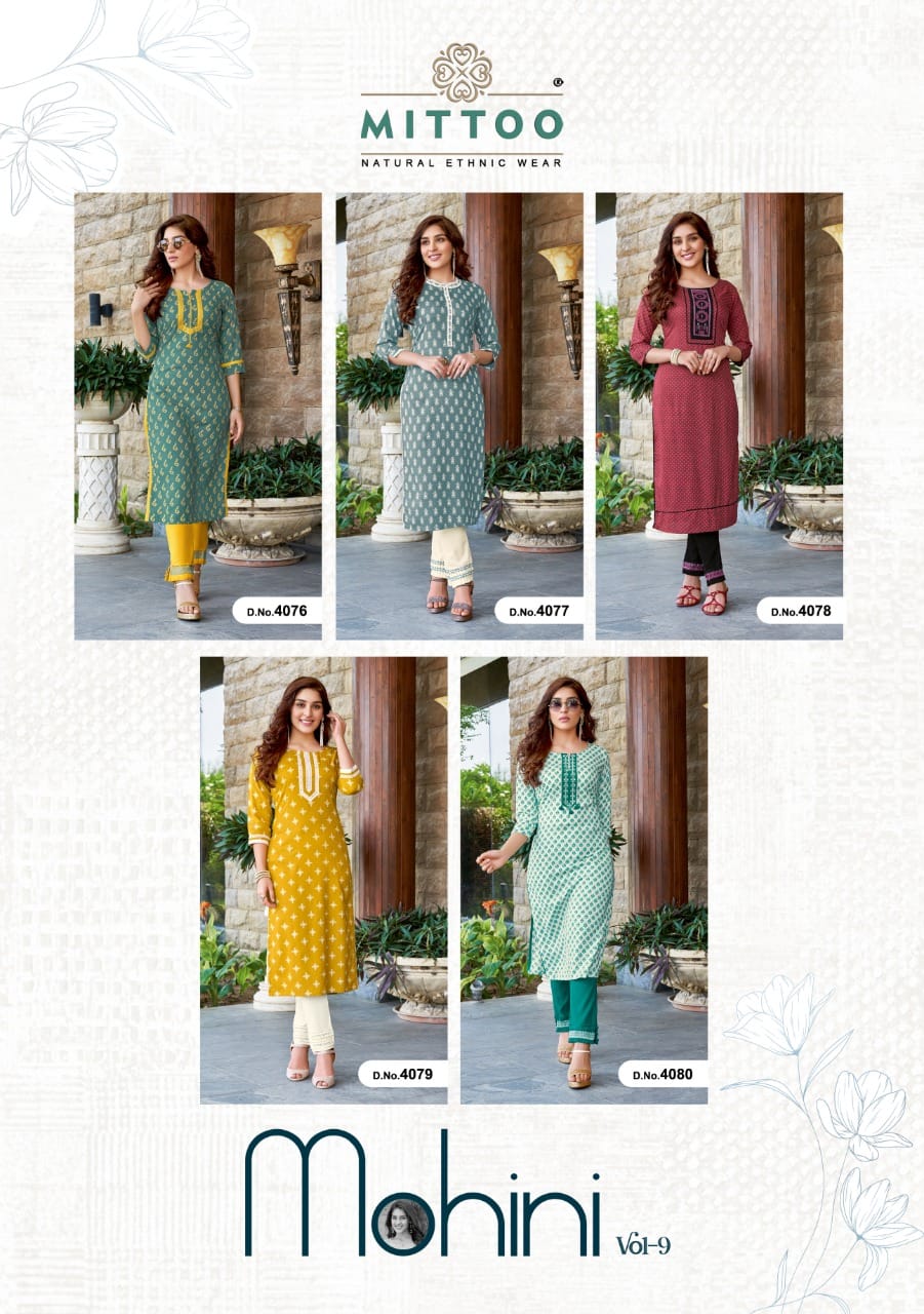 Mittoo Mohini Vol 9 Rayon Designer Rayon Kurti With Bottom Catalog