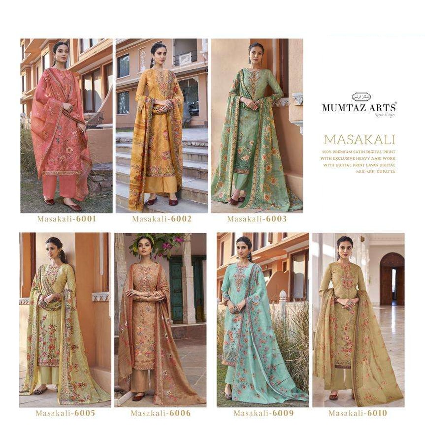 Mumtaz Arts Masakali Karachi Cotton Dress Material Catalog
