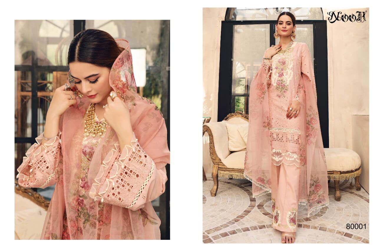 Noor Adan Libas Cotton Fancy Embroidery Pakistani Salwar Catalog