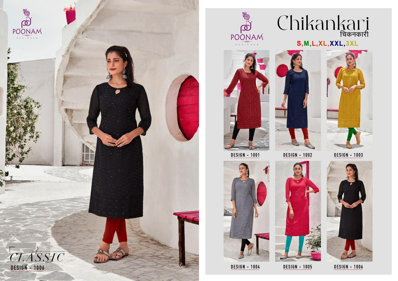 Poonam Chikankari Designer Chikan Work Kurti Catalog