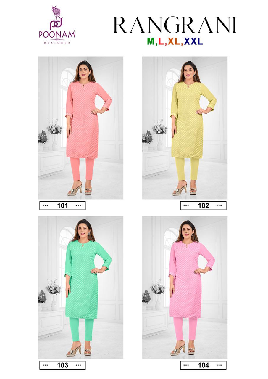 Poonam Rangrani Designer Georgette Kurti Catalog